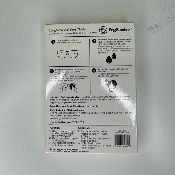 New anti fogging glass cloth - Picture 2 of 3